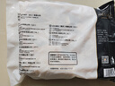 正大食品（CP）鸡全腿4斤（共2包）鸡腿烧烤鸡肉鸡腿肉低脂生鲜烤鸡大腿炸大鸡腿 实拍图