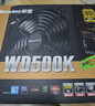 航嘉（Huntkey）WD500K 金牌500W电脑电源（80PLUS金牌/单路40A/全电压/LLC+SR+DC-DC/智能温控/apex英雄） 实拍图