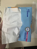维达（Vinda）抽纸 超韧3层110抽*24包S码 湿水不易破 卫生纸面巾纸 新旧随机发 实拍图