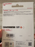 闪迪（SanDisk）64GB Type-C USB3.2 U盘 CZ530 读速高达300MB/s  适用轻薄笔记本电脑 小巧便携 大容量办公优盘 实拍图