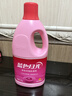 蓝月亮彩色衣物色渍净 柠檬香1.2kg*2瓶 护色除菌去污去黄 校服婴儿可用 实拍图