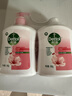 滴露（Dettol）洗手液抑菌消毒滋润500g+500g 补充装儿童家庭护手替换 实拍图