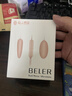 私人密码跳蛋女性生理解压神器动成人情侣助爱工具刺激情趣用品震动棒3862 实拍图