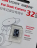 HIKVISION海康威视行车记录仪D6 3k超清星光夜视语音声控手机APP互联大广角 实拍图