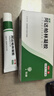 丽芙阿达帕林凝胶0.1%*16g/支*2第三代维a酸乳膏改善毛孔粗大去黑头医用正品祛痘痤疮专用青少年修复淡化痘印药膏 实拍图
