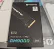 宏碁掠夺者（PREDATOR）1TB SSD固态硬盘 M.2接口(NVMe协议) GM9000神舆系列 NVMe PCIe 5.0读速14000MB/s AI电脑存储配件 实拍图