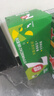 百事可乐七喜7UP 冰爽柠檬味 碳酸饮料汽水可乐 200ml*20听 迷你罐整箱装 实拍图