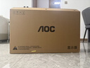 AOC 27英寸第四代QD-OLED 2K500Hz HDR500TrueBlack DP2.1硬件低蓝光TUV护眼游戏电竞显示器Q27G4KD 实拍图