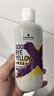 施华蔻专业去黄洗发水300ml 固色护色延缓褪色染发洗护无硅油滋润养舒缓柔顺 实拍图
