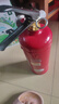 援邦（YUANBANG）干粉灭火器 汽车载灭火器1kg 车用年检灭火器 手提式干粉1公斤 实拍图