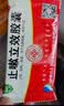 [安刻]止嗽立效胶囊 0.35g*12粒 2盒装 天奇止嗽立效胶囊(0.35g*12粒) 成人止咳定喘祛痰 风寒咳嗽 喘急气促 实拍图
