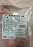 鲜京采澳洲精选原切羊肋排（偏瘦）净重 2斤/袋 草饲羊肉 京东自有品牌 实拍图