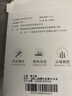 美天莱适配usmile电动牙刷头Y1 Y1S Y10 P10 P20pro P1 P3 P4 U1 U4笑容加替换通用 4支 包胶缓震｜白色清洁款（真空独立包装） 实拍图