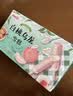 明治白桃乌龙雪糕 69g*6支 彩盒装（新旧包装随机发货） 实拍图