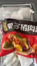 五芳斋 速冻栗子猪肉粽 140克*5只 嘉兴粽子栗子肉粽端午粽子早餐食品 实拍图
