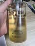 肌活（Bio-MESO）糙米水300ml2.0爽肤水精华补水保湿控油护肤品化妆品生日礼物 实拍图