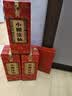 小糊涂仙（普仙）浓香型白酒 52度 250ml*1瓶 单瓶装 宴请送礼 实拍图