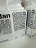pidan混合猫砂 豆腐膨润土皮蛋猫砂除臭遮臭结团快经典款2.4kg*4包 实拍图