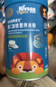 禾泱泱有机婴幼儿维A加锌米粉牛肉西兰花味225g 稻鸭原生高铁米粉6月+ 实拍图
