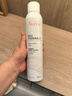 雅漾（Avene）【王安宇推荐】舒泉保湿喷雾300ML 补水舒缓爽肤水湿敷敏肌大喷 实拍图