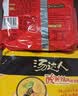 统一汤达人方便面 五合一袋装泡面速食品拉面 【10袋】日式豚骨拉面 实拍图