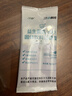 江中益生菌冻干粉800亿CFU/袋2g*4条 成人肠胃肠道益生元调理活性菌 实拍图