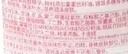 协和大红瓶玻尿酸面霜220ml护肤品日霜晚霜补水保湿嫩肤男女通用 实拍图