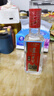 泸州老窖 六年窖头曲 浓香型白酒 38度500ml*6瓶 整箱装 实拍图