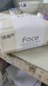 洁柔抽纸 粉Face3层120抽*24包  可湿水 原生木浆面巾纸 整箱柔韧纸巾 实拍图