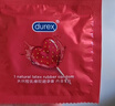 杜蕾斯（durex）避孕套安全套 草莓粒粒四合一16只 螺纹 情趣 大颗粒 果味 套套 实拍图
