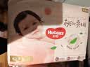 好奇（Huggies）铂金装小桃裤拉拉裤XL64片(12-17kg)加大号尿不湿【透爽散热】 实拍图