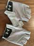 安德玛（Under Armour）健身手套男女骑行手套运动单杠引体向上撸铁防滑半指训练护掌护腕 实拍图