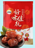 好味佳精选加应子500g 网红零食潮汕特产梅子干李子干小吃蜜饯果干 实拍图