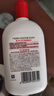 大宝SOD蜜300ml青花香型乳液面霜润肤补水保湿男女士身体乳 实拍图