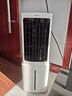 海尔（Haier）空调扇家用冷风扇加湿制冷机冷气扇客厅单冷风机京东自营冷气机小空调HFL-G1854R 实拍图