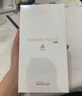 HUAWEI Pura 70 12GB+512GB 雪域白 北斗卫星消息版 超高速风驰闪拍 鸿蒙系统4.2适配主流APP 大内存手机 实拍图
