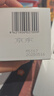 纽曼思（原名纽曼斯）Nemans 新西兰进口海藻油DHA60粒装 成人可食用 实拍图