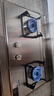 康佳（KONKA）燃气灶煤气灶双灶具家用 5.2kW大火力内铜火盖嵌入式台式 防爆不锈钢 JZT-G420Y(DH35)（天然气） 实拍图