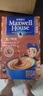 麦斯威尔（Maxwell House）特浓速溶咖啡粉13g*7条 三合一冲饮 奶咖 0反式脂肪酸 固体饮料 实拍图