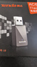 Tenda腾达USB无线网卡智能免驱AC650 台式机专用WiFi接收器5G双频网卡 笔记本电脑外置网卡WiFi发射器 实拍图