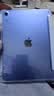 Apple/苹果 iPad11英寸 A16芯片2025年款 平板电脑 (128GB WLAN版/学习办公娱乐)蓝色 实拍图