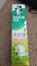 好来(原黑人)茶倍健茉莉白茶牙膏清新口气健齿护龈190g新旧包装随机 实拍图