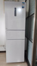 美的（Midea）271升三门冰箱白色三开门家用小型电冰箱一级能效风冷租房小冰箱MR-283WTPZE以旧换新【国家补贴】 实拍图