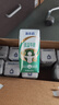蒙牛新养道优益无乳糖全脂牛奶200ml*10盒 送礼盒装 实拍图