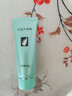 完美芦荟胶40g补水保湿乳液晒后修护面霜改善肌肤粗糙祛痘温和不刺激 实拍图