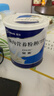 安素【原研进口】雅培安素 肠内营养粉剂(TP) 400g/盒 蛋白粉全营养补充香草味医用级别 实拍图