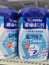 雀巢（Nestle）怡养益护因子中老年奶粉700g*2  奶粉礼盒 送礼送长辈成人奶粉 实拍图