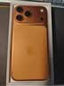 Apple/苹果 iPhone 17 Pro Max 256GB 星宇橙色 支持移动联通电信5G 双卡双待手机 实拍图