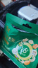 百草味低GI每日坚果660g/30袋休闲零食礼盒大礼包全坚果腰果独立小包装 实拍图