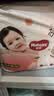 好奇（Huggies）铂金装小桃裤成长裤XXXL26片*4包(17kg以上)【透爽散热】 实拍图